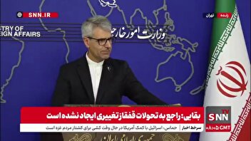 بقایی: ما ترجیح دادیم نشست ایران و سه کشور اروپایی در استانبول برگزار شود