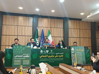 شریفی: با صنایع خلاق می‌توان معضلات اجتماعی را حل کرد