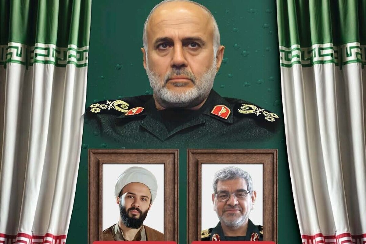 مراسم چهلمین روز شهادت سردار سپهبد شهید دکتر غلامعلی رشید برگزار می‌شود