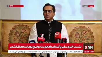سفیر پاکستان: روابط ایران و پاکستان به ویژه در حوزه تجارت و بازرگانی باید گسترده‌تر و عمیق‌تر شود