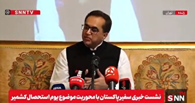 سفیر پاکستان: روابط ایران و پاکستان به ویژه در حوزه تجارت و بازرگانی باید گسترده‌تر و عمیق‌تر شود + فیلم