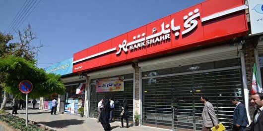 ۲۵ هزار میلیارد تومان نقد، در دستان شهرداری تهران/ «بانک شهر» قانون را به نفع شهرداری دور زد