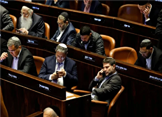 هلند ورود بن گویر و اسموتریچ را به خاک خود ممنوع کرد