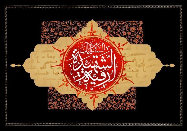 حسینیه آیت الله حق شناس میزبان عزاداران سه ساله کربلا میشود