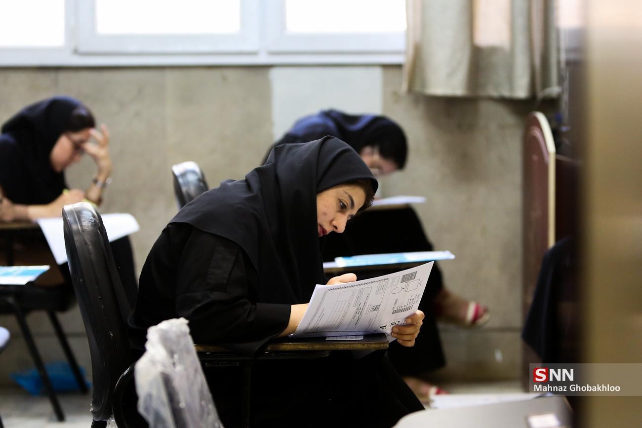 امروز آخرین مهلت ثبت نام آزمون ملی دانش آموختگان دندانپزشکی خارج از کشور