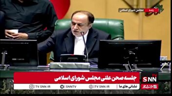کارت زرد نمایندگان به وزیر فرهنگ و ارشاد اسلامی