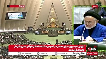 نماینده شوشتر: شنیده شده ۳۵ نفر آقای قالیباف را در سفر به ژنو همراهی کردند/ این مصداق بارز ریخت و پاش بیت‌المال است؛ باید شفاف به مردم گزارش بدهند