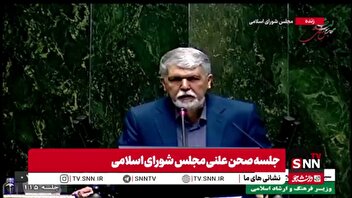 صالحی: تاکید وزارت فرهنگ بر این بوده که مسیر انتصابات از طریق فرایندهای استعلام کامل انجام شود