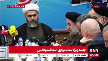 میرتاج الدینی: پویش اهدای چند روز حقوق به مردم غزه راه‌اندازی شود