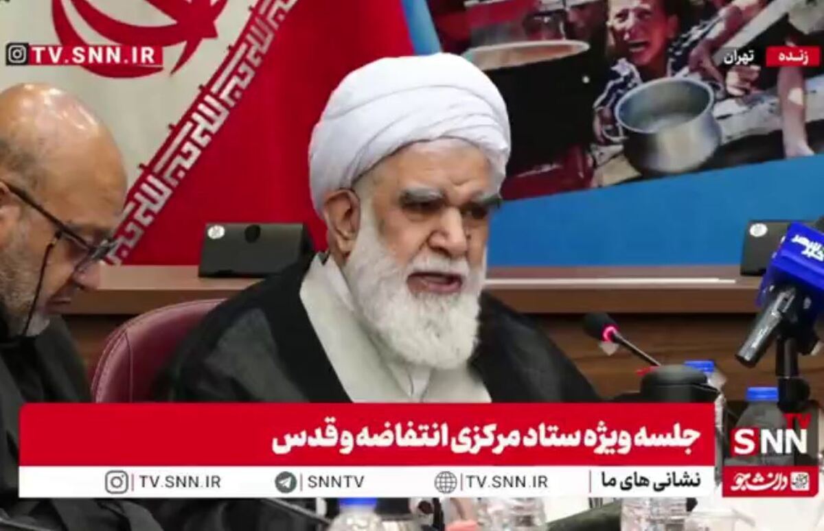 آیت الله اختری: راهاندازی شکایتهای دستهجمعی و عمومی در دادگاههای بینالمللی علیه صهیونیستها خیلی موثر است و باید دنبال شود + فیلم