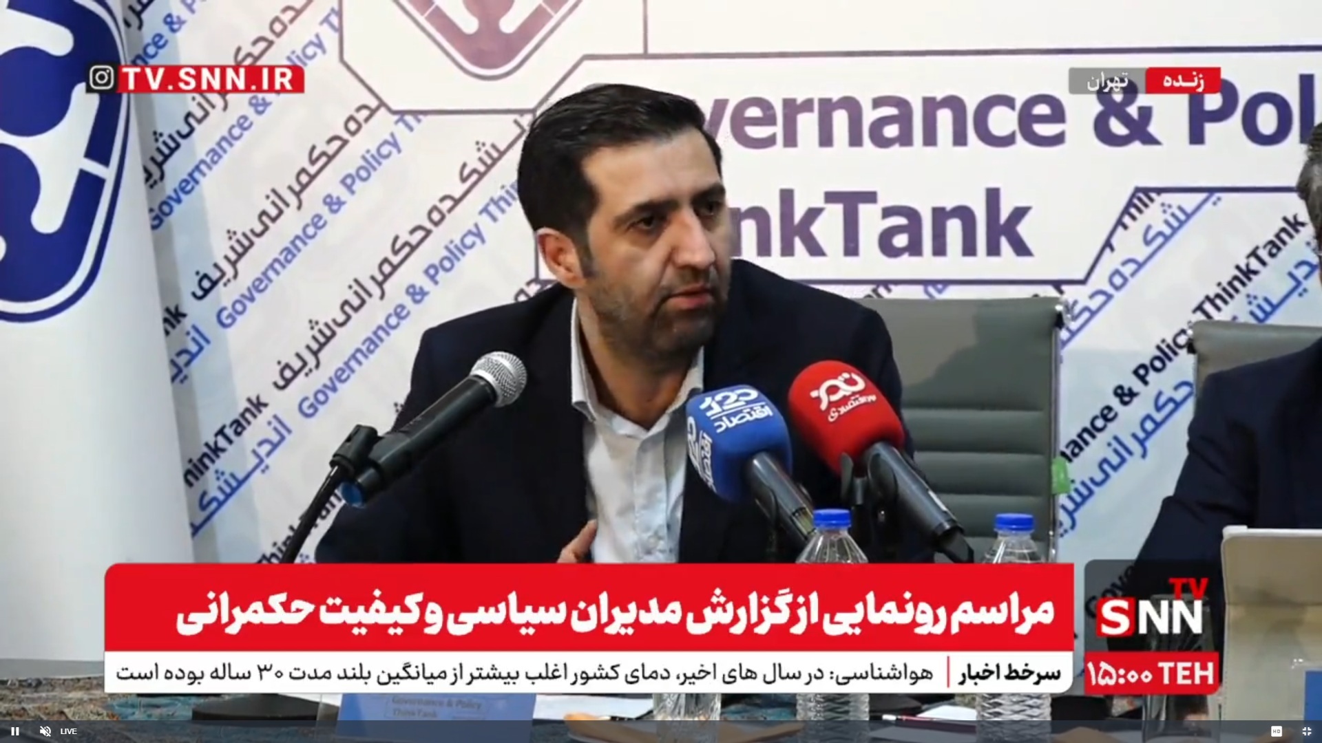 آجرلو: وضعیت احزاب در ایران خراب است؛ نمره 10 هم نمی‌گیرند و مردود می‌شوند + فیلم