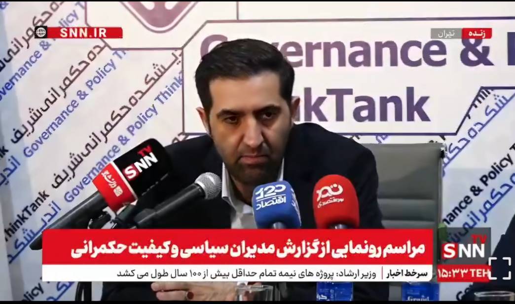 آجرلو: وضعیت احزاب در ایران خراب است؛ نمره 10 هم نمی‌گیرند و مردود می‌شوند + فیلم
