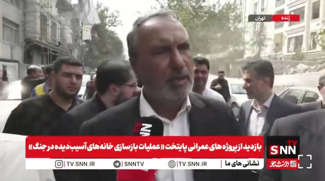 رضایی کوچی: ساختمان‌های تخریب شده حداکثر 2 ساله قرار است از نو ساخته شوند / دولت هنوز مصوبه‌ای نداشته + فیلم