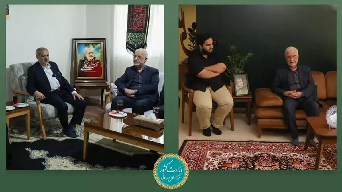 حضور وزیر کشور در منزل شهیدان حاجیزاده و کاظمی