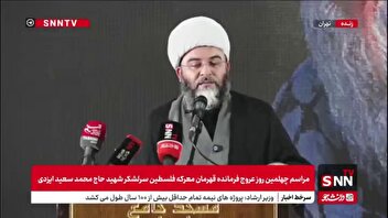 حجت الاسلام قمی: حاج رمضان اعتقاد واقعی به وحدت داشت و توانست اتحاد خوبی در فلسطین مقابل رژیم صهیونیستی ایجاد کند