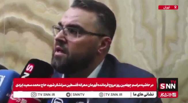 پسر شهید سید عباس موسوی: حاج رمضان می‌گفت بعد از حاج قاسم یتیم شدیم + فیلم