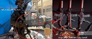 اسلحه تخصصی ترور اسراییل، به غنیمت وزارت اطلاعات در آمد/ SIG MCX Rattler، سقف تکنولوژی اسلحه سازی اروپا در خدمت ماشین ترور موساد