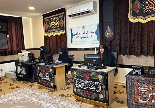 ارائه خدمات به زوار اربعینی توسط ۲۰۰ خادم در سامانه امداد زائر