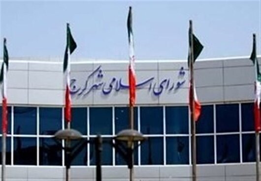مدیریت منابع، سرمایه‌گذاری و ارتباط دولت با مدیریت شهری نیازمند بازنگری است