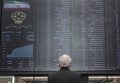 مشارکت ۱۲۸ هزار سهام‌دار در طرح اوراق «همیار» طی ۱۱ روز