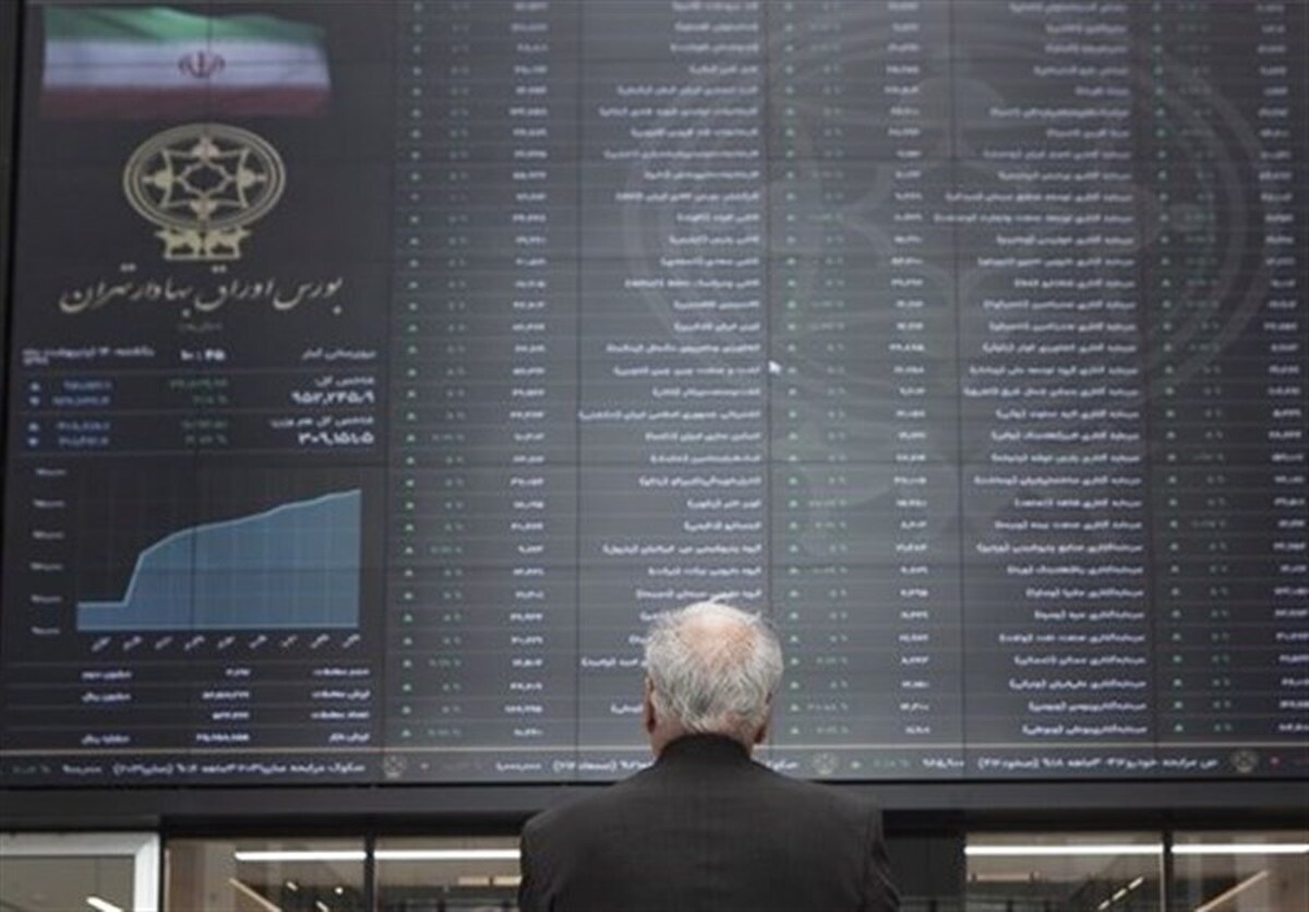 مشارکت ۱۲۸ هزار سهامدار در طرح اوراق «همیار» طی ۱۱ روز