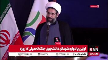 حجت الاسلام رستمی: اکثریت مردم طبق نظرسنجی‌ها با آتش بس مخالف بودند