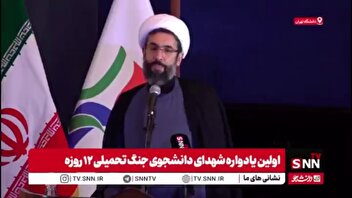 حجت الاسلام رستمی: آمریکا قبل از انقلاب به دنبال بمباران اتمی ایران بود