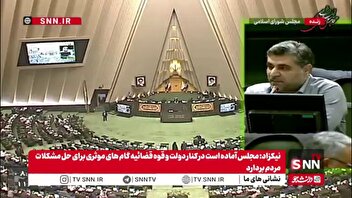 نخعی: پول گندمکاران پرداخت نشده است/ اگر این وضعیت ادامه داشته باشد حتماً امنیت غذایی کشور به مخاطره خواهد افتاد