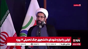 حجت الاسلام رستمی: صدر اعظم آلمان در روزهای اول جنگ حرف عجیبی زد که باید سر در دانشگاه ها نوشت