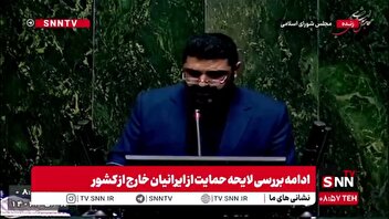 راستینه: با آمریکا و اروپا مذاکره نخواهیم کرد مگر آنکه کشتار و محاصره غذایی مردم غزه برداشته شود