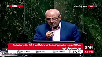 حاجی‌دلیگانی: آقای عراقچی! دشمن زیر میز زد و به ایران حمله کرد بعد شما ناز آنها را می‌کشید؟!/ اجازه نمی‌دهیم از قانون تخطی بکنید