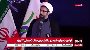 حجت الاسلام رستمی: دانشگاه اعتکاف را کشوری کرد