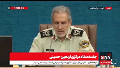 سردار یعقوبی: ۱۳ هزار نیروی پلیس در مرز‌های هشتگانه مستقر هستند/ استقرار یگان پهپادی در استان‌های ششگانه + فیلم