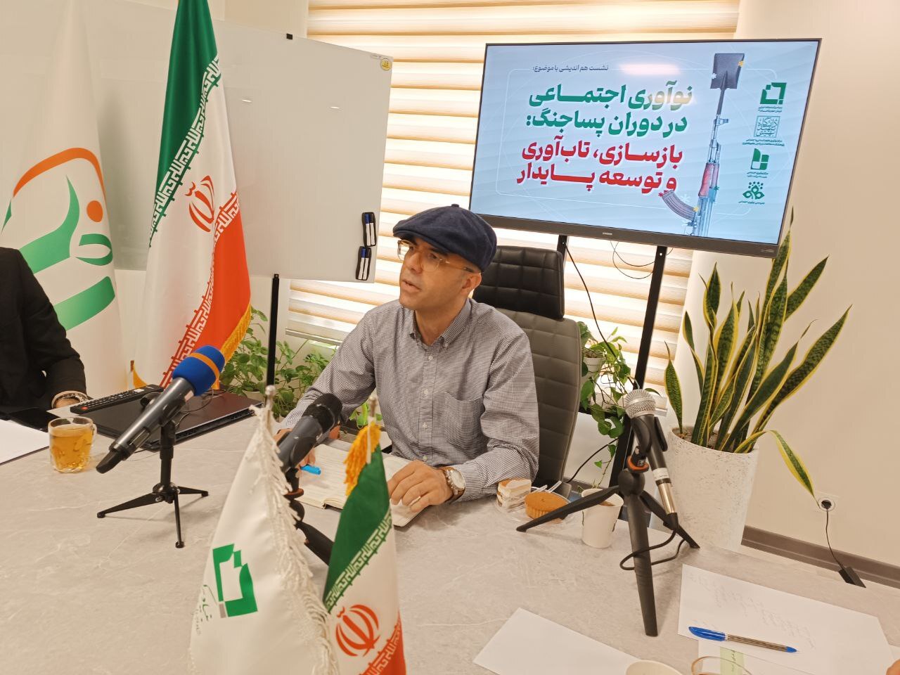 نوآوری اجتماعی در دل بحران؛ چرا جامعه ایران باید ضدشکننده شود؟