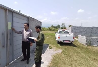 جلوگیری از ۶۵ مورد تغییر کاربری غیرمجاز در آمل