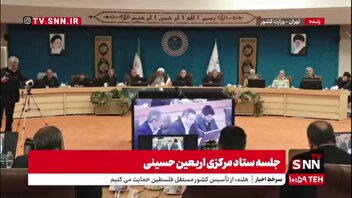 مسئول قرارگاه حمل‌ونقل مرزی ستاد مرکزی اربعین: در مرزهای هشتگانه ایران و عراق ۲۱۷۰ اتوبوس پیش بینی شده است