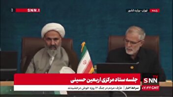 کوزه‌گران: تا کنون یک میلیون و ۴۰۷ هزار و ۳۷۴ نفر در سامانه سماح ثبت‌نام کردند