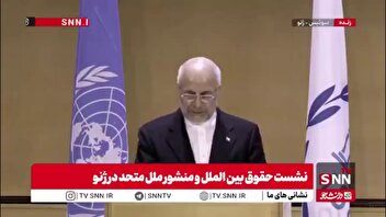 قالیباف: آژانس با محکوم نکردن حملات به تاسیسات صلح‌آمیز هسته‌ای ایران، به سیاست‌های عدم اشاعه مهر پایان زد