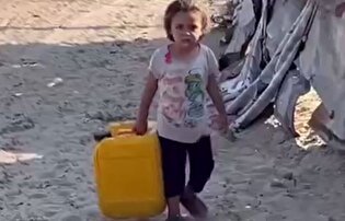 گالن آب به‌جای عروسک...