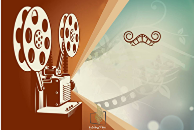 دومین هفته مرداد ماه و فیلم‌های سینمایی و تلویزیونی