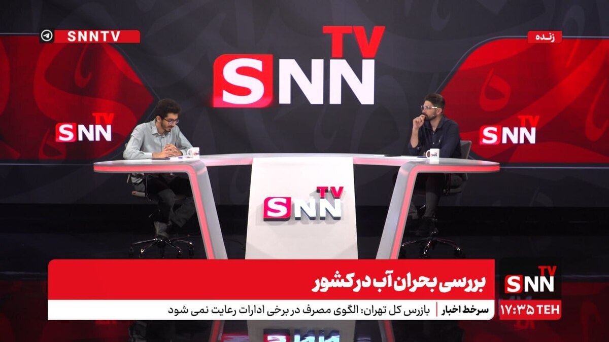 وحیدی: به اندازه دو تا سد کرج، آب، صرف کولرها می شود/ تضاد منافع بر وزارت نیرو حاکم است / هندوانه آبدار هست اما آب بر نیست + فیلم