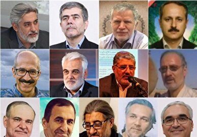 ترور دانشمندان، تهدیدی جدی برای اصول همزیستی مسالمت‌آمیز و همکاری‌های بین‌المللی است