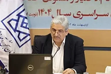 زمان و نحوه شرکت در آزمون عملی رشته علوم ورزشی 