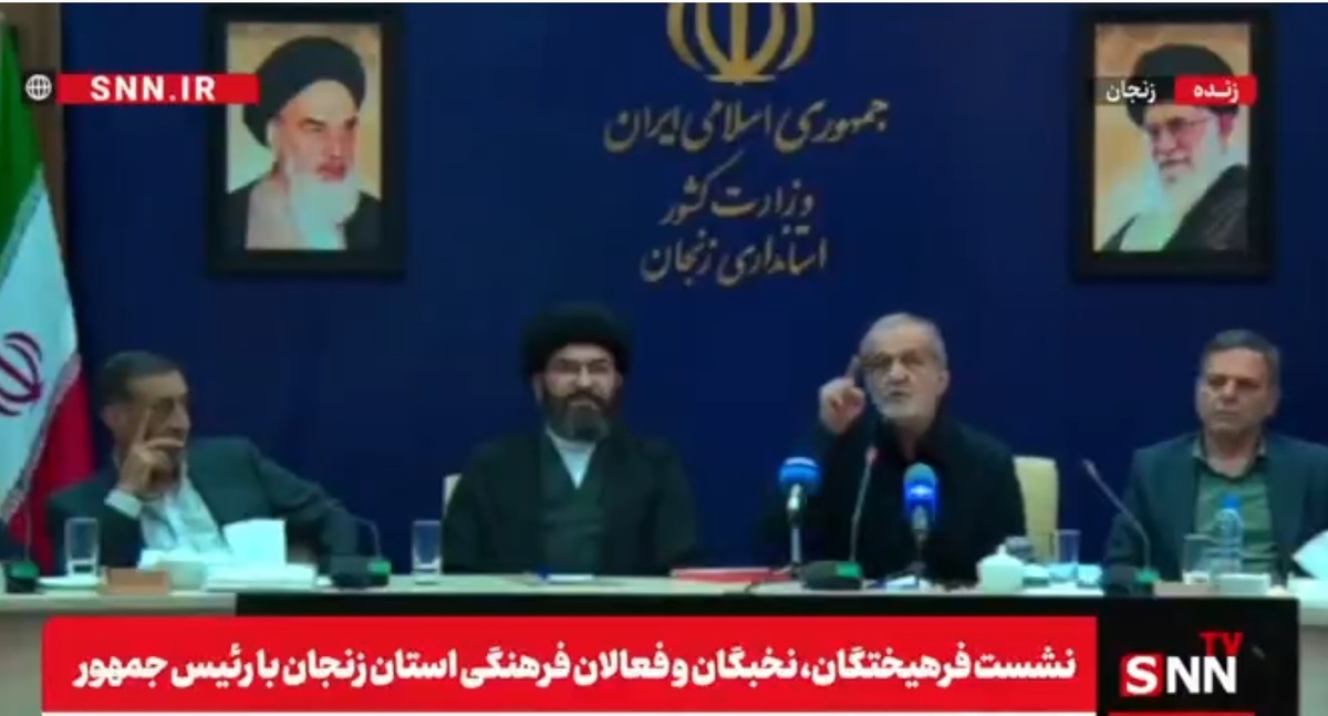 پزشکیان: اگر دشمن در جریان تجاوز به کشورمان ناامید شد به خاطر حضور همه مردم بود / دشمن را ناامید خواهیم کرد + فیلم