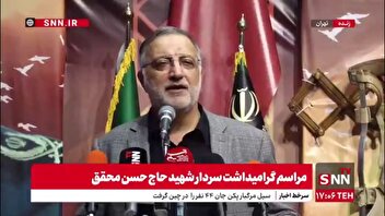 زاکانی: کشورهایی که مقابل ما بودند در محورهای مختلف شکست راهبردی خوردند