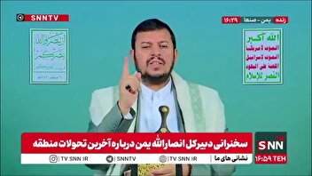 بدرالدین الحوثی: هواپیماها و تانک اسراییل با سوخت اعراب به غزه حمله می کنند