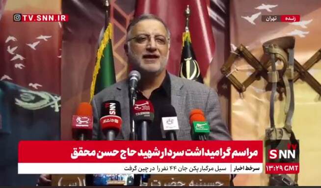 زاکانی: روایت مجروحیت شهید محقق در عملیات بیت‌المقدس و بازگشت به زندگی + فیلم
