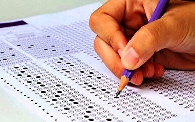 سهمیه‌ های کنکور چه تغییراتی می کند؟