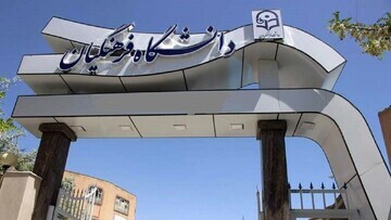 بیانیه دفاتر فرهنگیان اتحادیه جامعه اسلامی دانشجویان پیرو افزایش سقف سن ورود به دانشگاه فرهنگیان