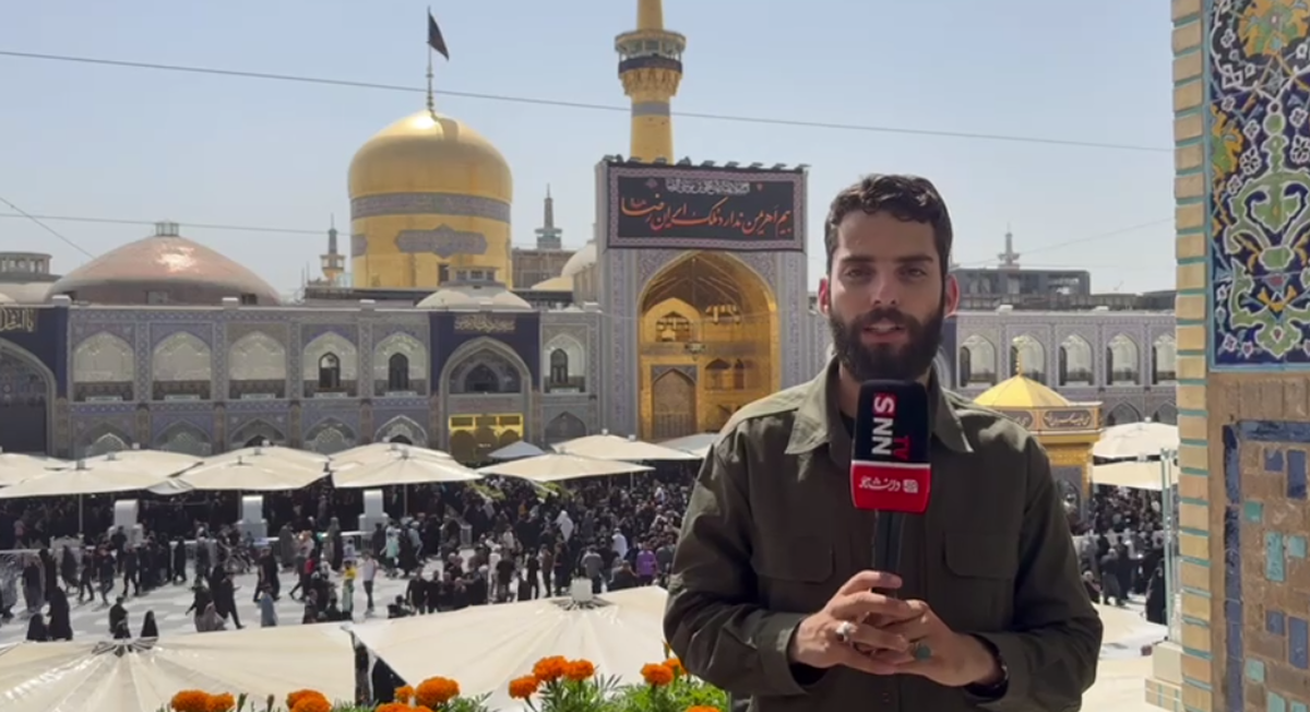 گزارش خبرنگار SNN TV از حال و هوای حرم امام رضا یک روز مانده به شهادت حضرت+فیلم